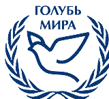 Логотип Голубь Мира